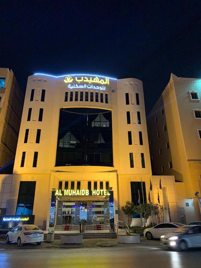 Al Muhaidb Al Malaz - Al Jamiah Эр-Рияд Экстерьер фото